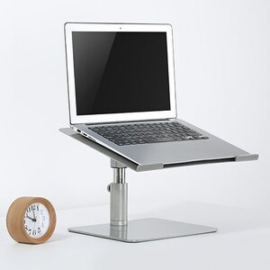 Laptopstandaard | Verhoog je laptop | Worktrainer.nl